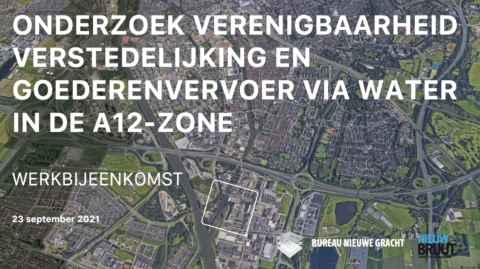 HUB A12-zone